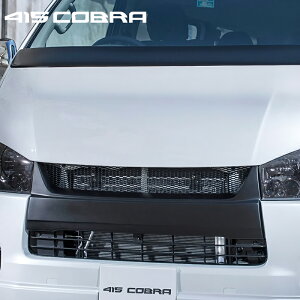 415Ru yi[z CLEAN LOOK4 tgO FRP h 4^ nCG[X 200n W ls kCE͗vmF