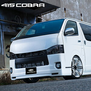 415Ru yi[z CLEAN LOOK4 tgX|C[ FRP h 4-5^ nCG[X 200n W ls kCE͗vmF