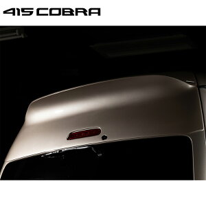 415Ru yX[p[Oz By2 NEO [tX|C[ FRP h nCG[X 200n ChnC[t ls kCE͗vmF