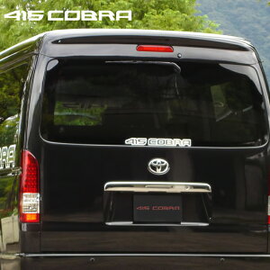 415Ru yChz STAGE1 [tX|C[ FRP h nCG[X 200n Ch ls kCE͗vmF