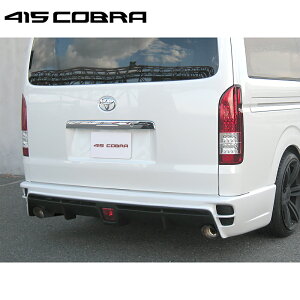 415Ru yChz CONCEPT1 Aop[ FRP h 1-6^ nCG[X 200n Ch ls kCE͗vmF