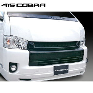 415Ru yChz CLEAN LOOK4 tgO FRP h 4^ nCG[X 200n W ls kCE͗vmF