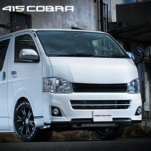 415Ru yi[z 415 STUDIO DESIGN V[gbv iV[g^Cvj FRP h 3^ nCG[X 200n W ls kCE͗vmF