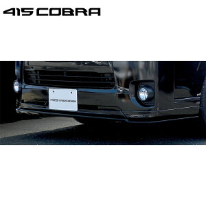 415Ru yi[z 415 STUDIO DESIGN A_[bv (4-6^ V[gbvX|C[p) FRP h 4-6^ nCG[X 200n W ls kCE͗vmF