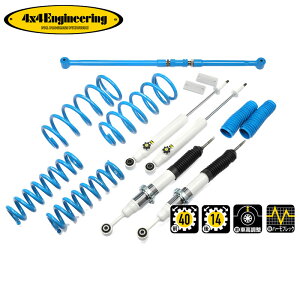 4x4GWjAO Jg[TXyVLbg (71151-33) hN[U[vh150 GDJ150 kCEE͗vmF