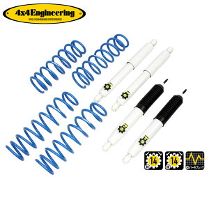 4x4GWjAO Jg[TXyVLbg (74642-31) Wj[ JB64 kCEE͗vmF