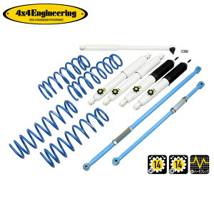 4x4GWjAO Jg[TXyVLbg (74642-32LS) Wj[ JB64 XCO[hiLEDwbhv I[gxO@\tĵ kCEE͗vmF