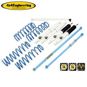 4x4GWjAO Jg[TXyVLbg (74642-32S) Wj[ JB64 kCEE͗vmF