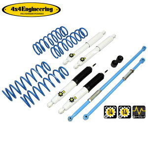 4x4GWjAO Jg[TXyVLbg (74642-33) Wj[ JB64 kCEE͗vmF