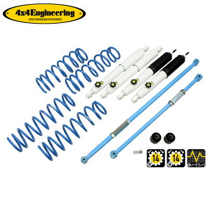 4x4GWjAO Jg[TXyVLbg (74642-33L) Wj[ JB64 XCO[hiLEDwbhv I[gxO@\tĵ kCEE͗vmF