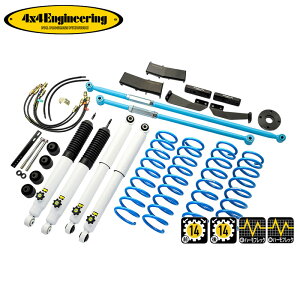 4x4GWjAO Jg[TXyVLbg (74644-32L) Wj[ JB64 XCO[hiLEDwbhv I[gxO@\tĵ kCEE͗vmF