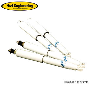 4x4GWjAO VbNAu\[o[ 1{ Wj[ JA11 JA71 SJ30 SJ40n S55.4-H7.10 Ap 0-2C`UPΉ kCEE͗vmF