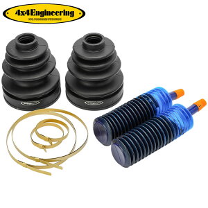 4x4エンジニアリング ドライブシャフトブーツ ランドクルーザー UZJ100W 1998.01- 北海道・沖縄・離島は要確認