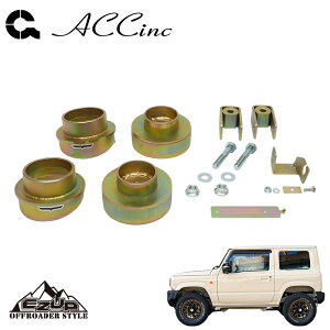 ACC C[W[Abv tgAbvXy[T[ (tg&A)SET Wj[ JB64W 2018- XCO[h lzs kCEE͗vmF