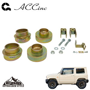 ACC C[W[Abv tgAbvXy[T[ (tg&A)SET Wj[ JB64W 2018- XL/XGO[h lzs kCEE͗vmF