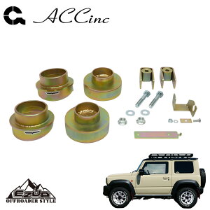 ACC C[W[Abv tgAbvXy[T[ (tg&A)SET Wj[VG JB74W 2018- JCO[h lzs kCEE͗vmF