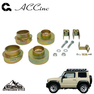 ACC C[W[Abv tgAbvXy[T[ (tg&A)SET Wj[VG JB74W 2018- JLO[h lzs kCEE͗vmF