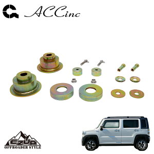 ACC C[W[Abv tgAbvXy[T[ (tg&A)SET nX[ MR52S MR92S 2020- 2WD lzs kCEE͗vmF