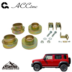 ACC C[W[Abv tgAbvXy[T[ (tg&A)SET Wj[m}h JC74W 2025- lzs kCEE͗vmF
