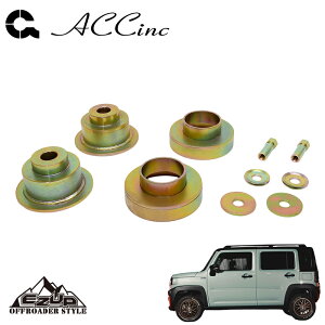 ACC C[W[Abv tgAbvXy[T[ (tg&A)SET nX[ MR52S MR92S 2020- 4WD lzs kCEE͗vmF