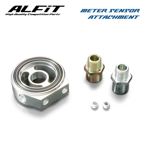 ALFiT アルフィット メーターセンサーアタッチメント スカイライン PV35 2001 06〜2006 11 VQ35DE (M20-P1.5 φ65)