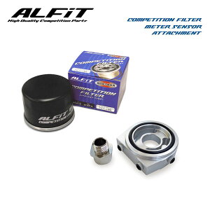 ALFiT AtBbg RyeBVtB^[[^[ZT[A^b`g Zbg Z{E[h CP21S CP31S H2.11`H3.9 F6A/F6B (3/4-16UNF )