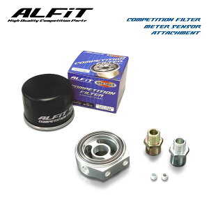 ALFiT AtBbg RyeBVtB^[[^[ZT[A^b`g Zbg [JX^ LA100S LA110S H22.12`H26.12 KF-DET (3/4-16 65)