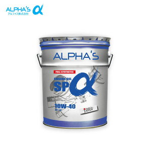alphas At@X SP K\GWIC 10W-40 20Ly[ lz\AkCEE2000~