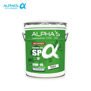 alphas At@X SP K\GWIC 0W-16 20Ly[ vEX ZVW50 27.12` 2WD HV 2ZR-FXE 1.8L lz\AkCEE2000~