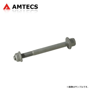 AMTECS AebNX SPC 21040 ps`{g (Abp[A[t/O/) AEfB A4 (B6/B7/B8) 8E 8H 8K ͑vmF
