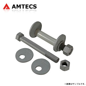 AMTECS �A���e�b�N�X SPC 25450 �L�����o�[/�L���X�^�[�����J���{���g ���������p �t�����g�p ���N�T�X LX570 URJ201W H19.9�`R3.10 4WD �������͑����v�m�F