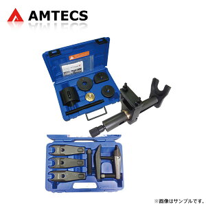 AMTECS AebNX SPC SH28600-2 tgAA[ubVHZbg BMW ~j R55 ML16 MM16 ZF16 ZG16 2007`2014 N[p[/N[p[S Nu} ͑vmF