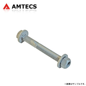 AMTECS AebNX SPC 28815 LX^[/Lo[{g tgp ZfXxc ENX (W212) 212 2008`2016 Z_ ͑vmF