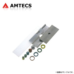 AMTECS AebNX SPC 63020 XXgACgv[g([tXvO XXgpp) 2-3/8C``2-3/4C` 60mm 65mm 70mm Ap _bW  2000`2002 RWD 3500 mr[t 