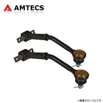 楽天市場】アコード リア調整式アッパーアームの通販