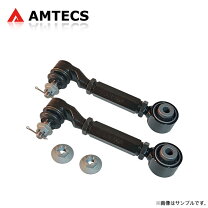 楽天市場】アコードcl7 リア調整式アッパーアームの通販
