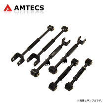 楽天市場】アコード リア調整式アッパーアームの通販