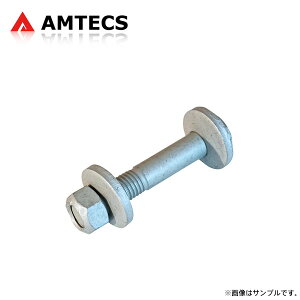 AMTECS �A���e�b�N�X SPC 67565 ���A�g�[�����{���g 1�{ �p�X�|�[�g 2019�`2024 FWD/AWD �������͑����v�m�F