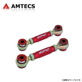 AMTECS アムテックス トーリンク アキュラ インテグラ 1990〜1993 ※離島は送料要確認