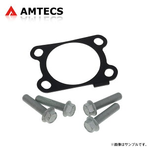 AMTECS �A���e�b�N�X SPC 71837 ���A�L�����o�[�����V�� ±0.50°(±0°30') ���F�[�� RU2 RU4 H25.12�`R3.4 4WD �������͑����v�m�F