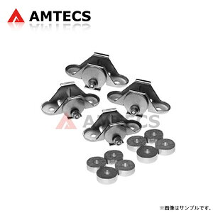 AMTECS �A���e�b�N�X SPC 73620 ���A�L�����o�[�L�b�g -0.75°(-0°45')�`+3.00°(+3°0') �N���C�X���[ �Z�u�����O 1995�`2000 FWD �R���o�[�`�u�������� �������͑����v�m�F