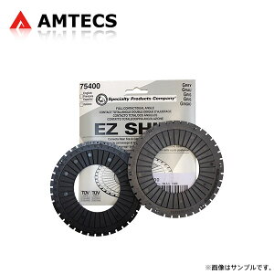 AMTECS アムテックス SPC 75400 EZシム グレー (トーションビームアクスル調整用 2枚入り) リア用 ミラココア L675S H21.8〜H30.3 FF ABS付車 ※離島は送料要確認