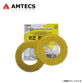 AMTECS アムテックス SPC EZシム イエロー (リヤトーションビーム式コイルスプリング 調整用 2枚入り) IQ KGJ10 NGJ10 2008〜2016 ※離島は送料要確認