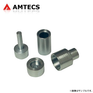 AMTECS AebNX SPC 75980 AAbp[A[ ubVpvXA_v^[Zbg VrbNnCubh FD3 H17.11`H22.12 ͑vmF