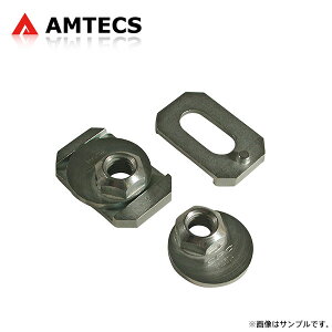 AMTECS �A���e�b�N�X SPC 86250 �L���X�^�[�L�����o�[�����i�b�g �t�����g�p �t�H�[�h �G�N�X�y�f�B�V���� 2007�`2008 RWD/4WD �G�A�T�X�y���V�����܂� �������͑����v�m�F