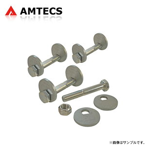 AMTECS AebNX SPC 87520 J{gLbg tgp teBA D40 2005`2025 ͑vmF