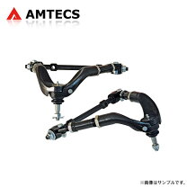 楽天市場】エルカミーノ（サスペンション｜パーツ）：車用品<車用品  