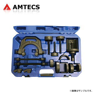 AMTECS AebNX SPC SH28702 AANXr[ubVc[ Ft@CA ANH20W ANH25W GGH20W GNH25W H20.5`H27.1 FF/4WD ͑vmF
