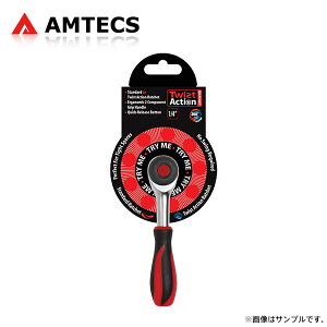 AMTECS �A���e�b�N�X SPC TAR-14 STAR-14000 �c�C�X�g�A�N�V�������`�F�b�g 1/4�C���` �h���C�u �������͑����v�m�F
