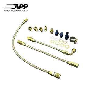 APP ターボラインセット シルビア S14 S15 SR20DET